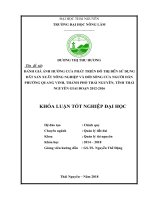 Đánh giá ảnh hưởng của phát triển đô thị đến sử dụng đất sản xuất nông nghiệp và đời sống của người dân phường quang vinh   thành phố thái nguyên   tỉnh thái nguyên giai đoạn 2012   2016 