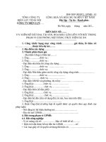 KIỂM KÊ ĐẤT ĐAI, TÀI SẢN, HOA MÀU GẮN LIỀN VỚI ĐẤT TRONG PHẠM VI GIẢI PHÓNG MẶT BẰNG THỰC HIỆN DỰ ÁN