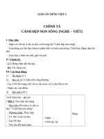 Giáo án Tiếng Việt 3 tuần 12 bài: Chính tả  Nghe  viết: Cảnh đẹp non sông, phân biệt tr, ch; at, ac