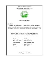 Tìm hiểu hoạt động của ban quản lý chương trình xây dựng mục tiêu quốc gia về xây dựng nông thôn mới giai đoạn 2016 2020 tại xã yến dương   huyện ba bể   tỉnh bắc kạn 