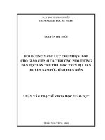Bồi dưỡng năng lực chủ nhiệm lớp cho giáo viên ở các trường phổ thông dân tộc bán trú tiểu học trên địa bàn huyện Nậm Pồ, tỉnh Điện Biên (Luận văn thạc sĩ)
