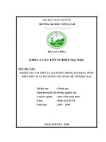 Vai trò của người dân trong xây dựng nông thôn mới tại xã yến dương   huyện ba bể   tỉnh bắc kạn 