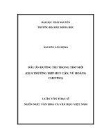 Dấu ấn đường thi trong thơ mới (qua trường hợp huy cận, vũ hoàng chương) 