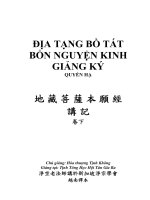 ĐỊA TẠNG BỒ TÁT BỔN NGUYỆN KINH GIẢNG KÝ QUYỂN HẠ