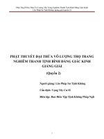 PHẬT THUYẾT ĐẠI THỪA VÔ LƯỢNG THỌ TRANG NGHIÊM THANH TỊNH BÌNH ĐẲNG GIÁC KINH GIẢNG GIẢI (Quyển 2)