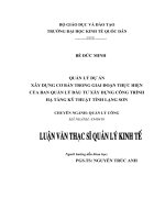 Luận văn thạc sỹ - Quản lý dự án XDCB trong giai đoạn thực hiện của Ban Quản lý đầu tư XDCT Hạ tầng kỹ thuật tỉnh Lạng Sơn