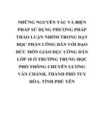 NHỮNG NGUYÊN tắc và BIỆN PHÁP sử DỤNG PHƯƠNG PHÁP THẢO LUẬN NHÓM TRONG dạy học PHẦN CÔNG dân với đạo đức môn GIÁO dục CÔNG dân lớp 10 ở TRƯỜNG TRUNG học PHỔ THÔNG CHUYÊN LƯƠNG văn CHÁNH, THÀNH PHỐ TUY hòa 