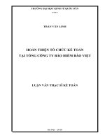 Luận văn thạc sỹ - Hoàn thiện tổ chức kế toán tại Tổng Công ty Bảo hiểm Bảo Việt
