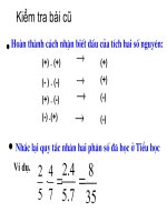 Bài giảng điện tử môn toán lớp 6 chương III phép nhân phân số 
