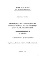 Luận văn thạc sỹ - Biện pháp phát triển đội ngũ giáo viên của trung tâm giáo dục trẻ khuyết tật Quảng trạch, Tỉnh Quảng Bình