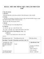 Giáo án Ngữ văn 6 bài 26: Hoạt động Ngữ văn: Thi làm thơ năm chữ