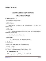 Giáo án Ngữ văn 6 bài 21: Chương trình địa phương: Rèn luyện chính tả