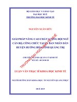 GIẢI PHÁP NÂNG CAO CHẤT LƯỢNG đội NGŨ cán bộ, CÔNG CHỨC tại ủy BAN NHÂN dân HUYỆN HƯỚNG hóa, TỈNH QUẢNG TRỊ 