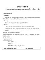 Giáo án Ngữ văn 7 bài 16: Ôn tập tác phẩm trữ tình