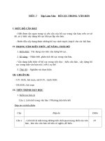 Giáo án Ngữ văn 7 bài 1: Từ ghép