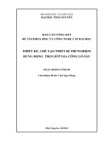 ĐỀ TÀI THIẾT KẾ, CHẾ TẠO THIẾT BỊ THÍ NGHIỆM RUNG ĐỘNG TRỢ GIÚP GIA CÔNG LỖ SÂU