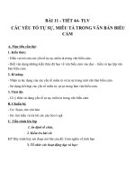 Giáo án Ngữ văn 7 bài 11: Các yếu tố tự sự, miêu tả trong văn bản biểu cảm
