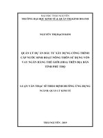 Quản lý dự án đầu tư xây dựng công trình cấp nước sinh hoạt nông thôn sử dụng vốn vay ngân hàng thế giới (ODA) trên địa bàn tỉnh Phú Thọ (Luận văn thạc sĩ)