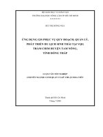LUẬN VĂN BÁO CÁO THIẾT KẾ CẢNH QUẢN MÔI TRƯỜNG ĐAI HỌC NÔNG LÂM 2008