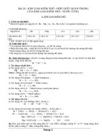 Tóm tắt lý thuyết Hóa học 12: Kim loại kiềm thổ và hợp chất quan trọng của kim loại kiềm thổ