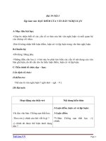 Giáo án Ngữ văn 7 bài 19: Đặc điểm của văn bản nghị luận