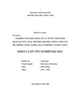 Nghiên cứu khả năng xử lý nước thải sinh hoạt ký túc xá k trường đại học nông lâm của hệ thống công nghệ AAO (anarobic anoxic oxic) 