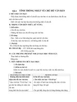 Giáo án Ngữ văn 8 bài 1: Tính thống nhất về chủ đề của văn bản