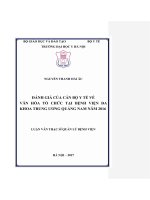 ĐÁNH GIÁ CỦA CÁN BỘ Y TẾ VỀ  VĂN HÓA TỔ CHỨC TẠI BỆNH VIỆN ĐA KHOA TRUNG ƯƠNG QUẢNG NAM NĂM 2016