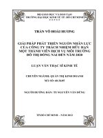 GIẢI PHÁP PHÁT TRIỂN NGUỒN NHÂN LỰC  CỦA CÔNG TY TRÁCH NHIỆM HỮU HẠN  MỘT THÀNH VIÊN DỊCH VỤ MÔI TRƯỜNG  ĐÔ THỊ ĐỒNG NAI ĐẾN NĂM 2020