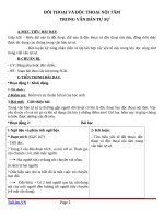 Giáo án Ngữ văn 9 bài 13: Đối thoại, độc thoại và độc thoại nội tâm trong văn bản tự sự