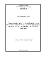Ứng dụng viễn thám và GIS phân tích tương quan giữa nhiệt độ bề mặt đệm với hiện trạng sử dụng đất của thành phố tam kỳ   tỉnh quảng nam