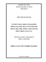 Tổ chức hoạt động ngoại khóa trong dạy học địa lí 10 ở trường trung học phổ thông theo hướng phát triển năng lực