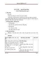 Giáo án Ngữ văn 12 tuần 10: Đất Nước ( Trích trường ca Mặt đường khát vọng  Nguyễn Khoa Điềm )