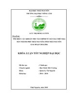 Tìm hiểu các khoản thu tài chính từ đất đai trên địa bàn thành phố Thái Nguyên,tỉnh Thái Nguyên giai đoan 2014 2016 (Khóa luận tốt nghiệp)