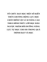 TỔ CHỨC dạy học một số KIẾN THỨC CHƯƠNG ĐỘNG lực học CHẤT điểm vật lí 10 NÂNG CAO THEO HÌNH THỨC lớp học đảo NGƯỢC NHẰM bồi DƯỠNG NĂNG lực tự học CHO HS TRONG QUÁ TRÌNH dạy và học 