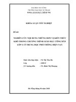 Nghiên cứu nội dung những đơn vị kiến thức khó trong chương trình Giáo dục công dân lớp 11 ở Trung học Phổ thông hiện nay