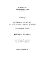 Đặc điểm ngôn ngữ - văn hóa của địa danh huyện Tây Giang - Quảng Nam