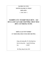 Nghiên cứu tổ hợp than bùn – xơ dừa làm vật liệu hấp phụ chất màu hữu cơ trong nước