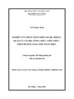 Nghiên cứu phân tích thiết kế hệ thống quản lý cán bộ, công chức, viên chức theo hướng giao tiếp toàn diện.