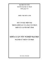 Dấu ấn hậu hiện đại trong Hôm sau của Mai Văn Phấn nhìn từ cái tôi trữ tình