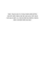 THỰC TRẠNG QUẢN lý HOẠT ĐỘNG bồi DƯỠNG CHUYÊN môn THEO CHỦ đề CHO GIÁO VIÊN mầm NON QUẬN KIẾN AN, THÀNH PHỐ hải PHÒNG TRONG bối CẢNH đổi mới GIÁO dục 