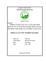 Nghiên cứu khả năng xử lý nước thải sinh hoạt ký túc xá k trường đại học nông lâm của hệ thống công nghệ AAO 