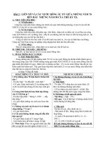 Giáo án Lịch sử 9 bài 2: Liên Xô và các nước Đông Âu từ giữa những năm 70 đến đầu những năm 90 của thế kỉ XX