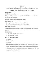 Giáo án Lịch sử 8 bài 15: Cách mạng tháng Mười Nga năm 1917 và cuộc đấu tranh bảo vệ cách mạng (1917  1921)