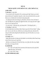 Giáo án Lịch sử 8 bài 10: Trung Quốc giữa thế kỉ 19  đầu thế kỉ 20