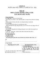 Giáo án Lịch sử 7 bài 10: Nhà Lý đẩy mạnh công cuộc xây dựng đất nước