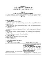 Giáo án Lịch sử 7 bài 18: Cuộc kháng chiến của nhà Hồ và phong trào khởi nghĩa chống quân Minh đầu thế kỉ XV