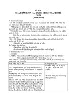 Giáo án Lịch sử 8 bài 19: Nhật Bản giữa hai cuộc chiến tranh thế giới (1918  1939)