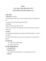 Giáo án Lịch sử 8 bài 6: Các nước Anh, Pháp, Đức, Mĩ cuối thế kỉ 19  đầu thế kỉ 20