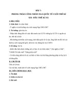 Giáo án Lịch sử 8 bài 7: Phong trào công nhân quốc tế cuối thế kỉ 19  đầu thế kỉ 20